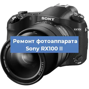 Замена линзы на фотоаппарате Sony RX100 II в Екатеринбурге